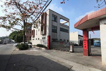 泡(pao)沫包(bao)裝(zhuang)，泡(pao)沫包(bao)裝(zhuang)廠(chang)